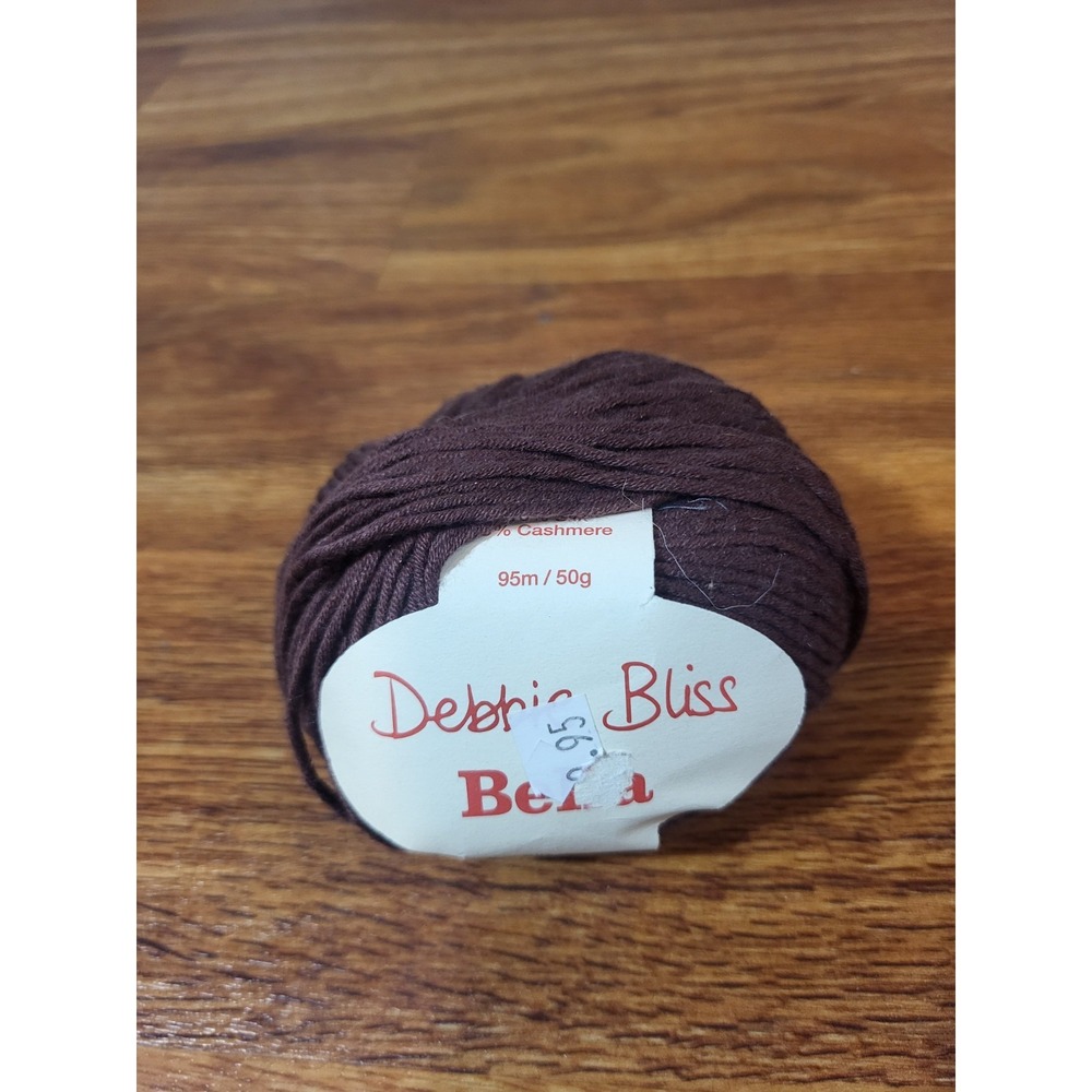 Debbie Bliss Bella Brown #16002 Cotton Silk Cashmere 1 Ball
